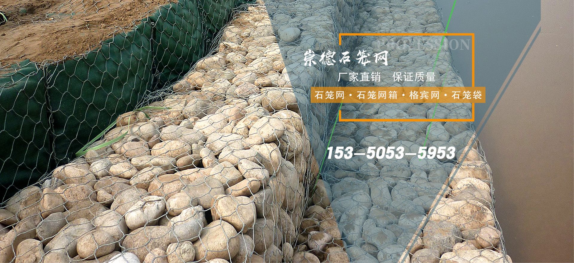 伟德betvlctor体育官网