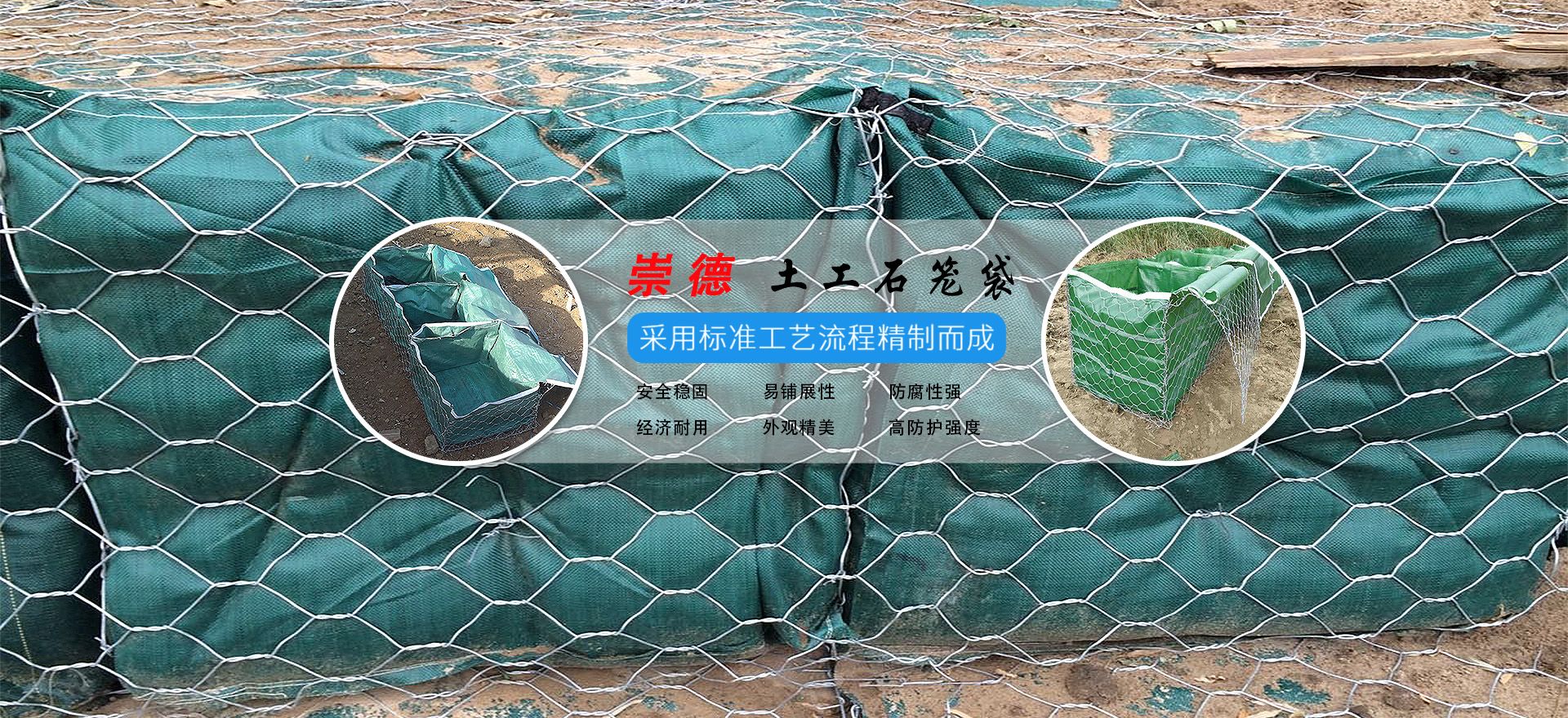 伟德投注站官网