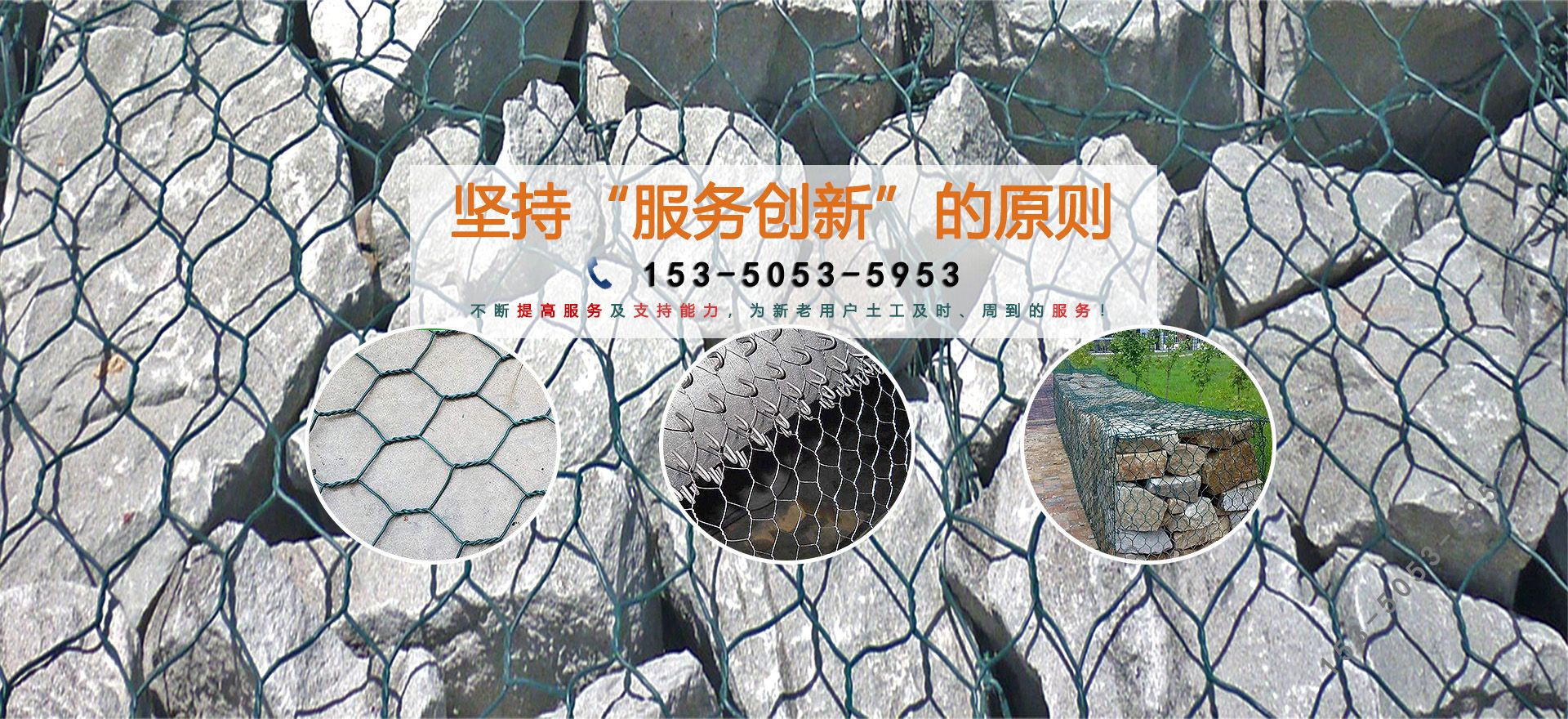 伟德投注站官网